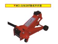 WD-3/8/20T臥式千斤頂